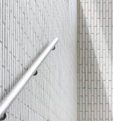 Настенная плитка для улицы